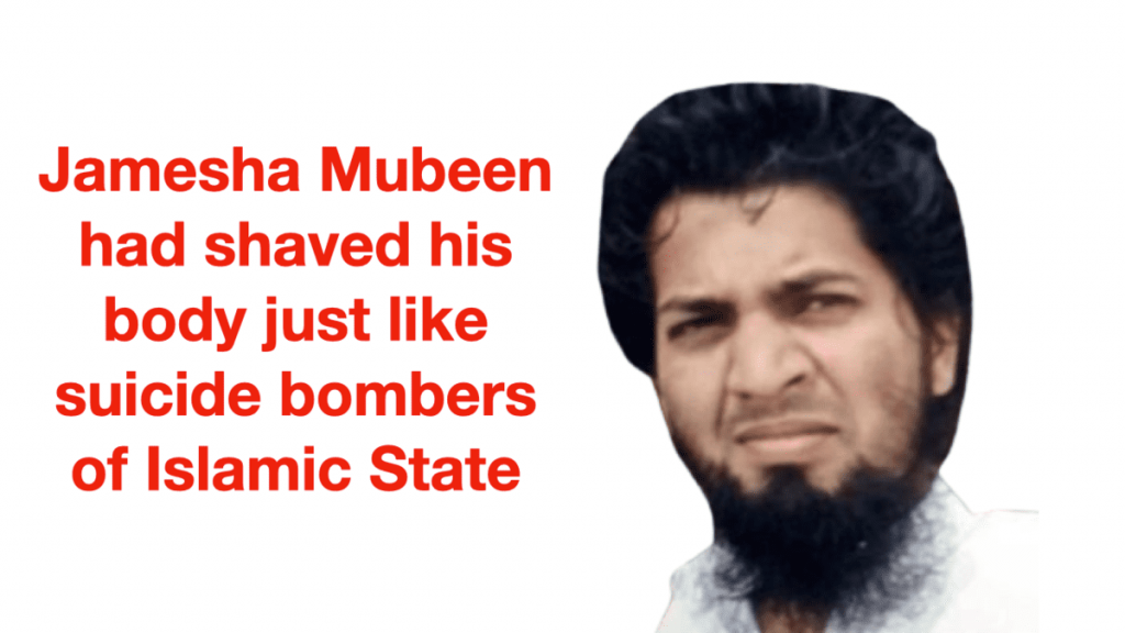 Was Jamesha Mubin a Fidayeen Suicide bomber