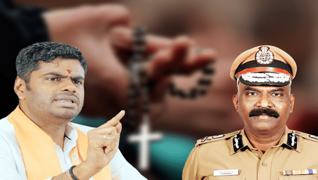 Police official is promoting Christianity/missionary activity in TN: Annamalai