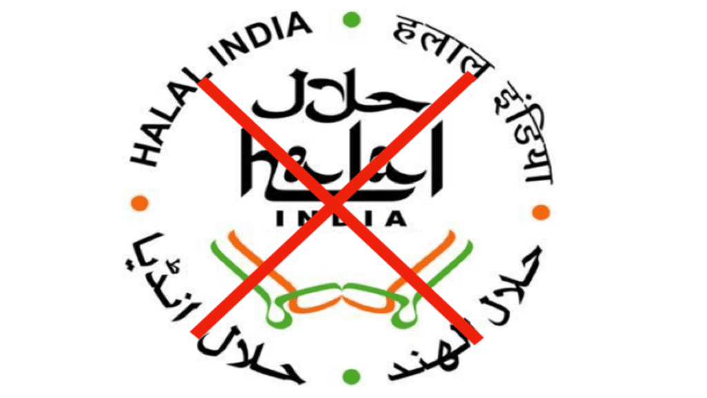 Karnataka BJP to bring bill against Halal certification