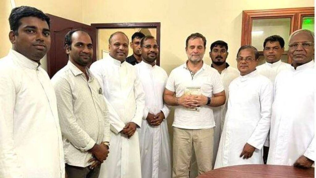 Is Rahul's Bharat Jodo Yatra facilitating Christian Missionaries?