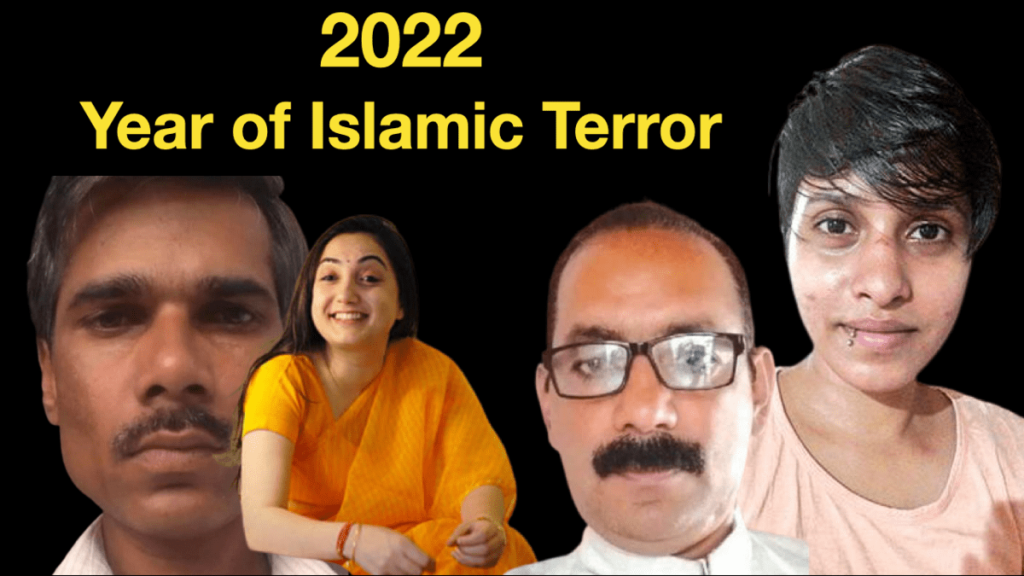 The trail of Islamic terror and Love Jihad in 2022 in India