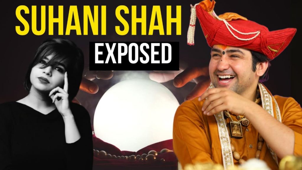 Suhani Shah Exposed