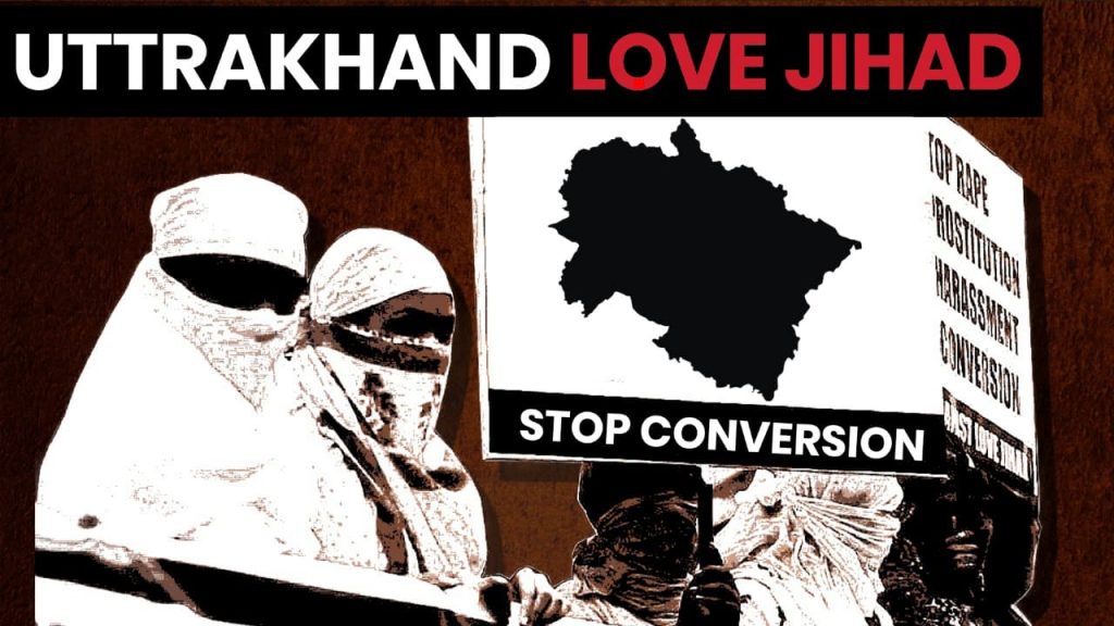 Love Jihad in Purola Unveils Concerns of Islamic Terrorism in Uttarakhand