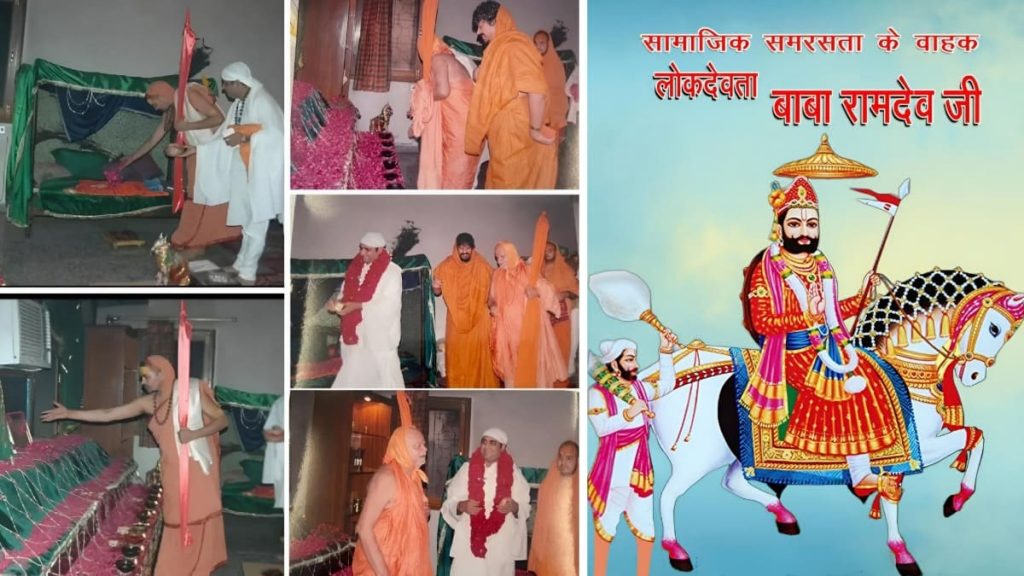 Viral Photo Misleads About Shankaracharya Swami Shri Nischalananda Saraswati and Shankaracharya Swami Avimukteshwaranand SaraswatiJi's Visit to Masjid