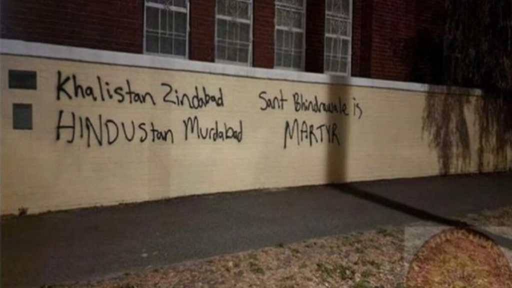 Hindu temple Vandalised by Khalistan miscreants in Australia